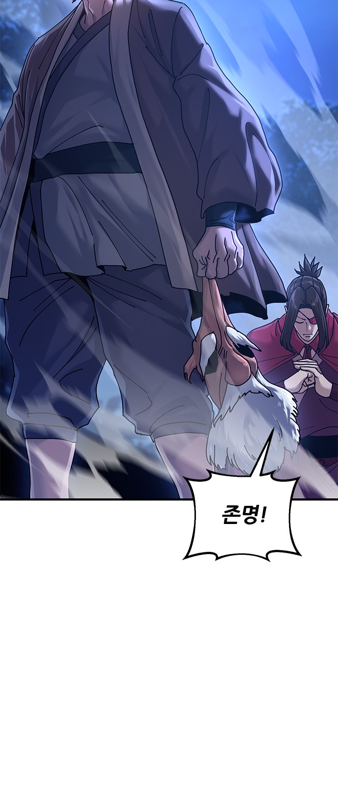 30 페이지