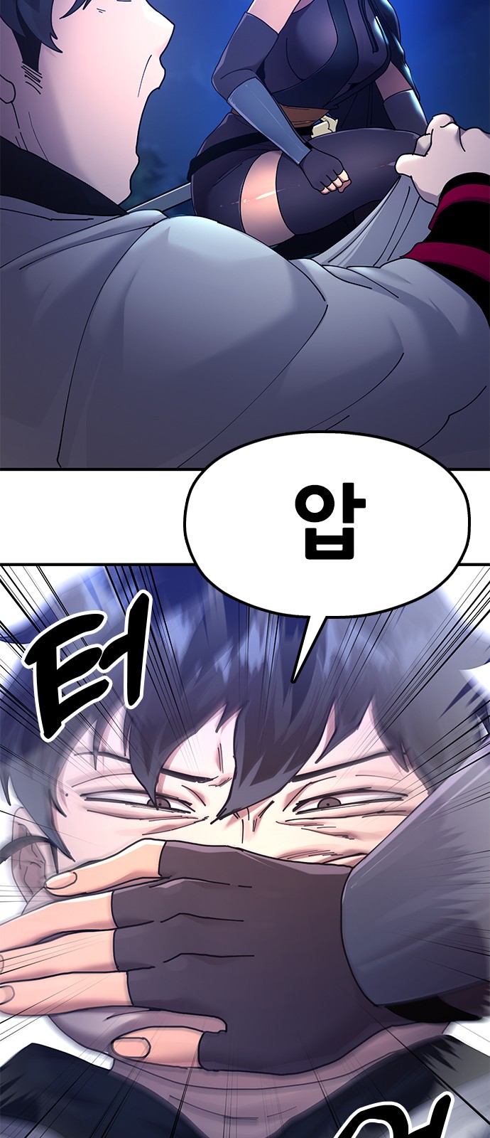 45 페이지