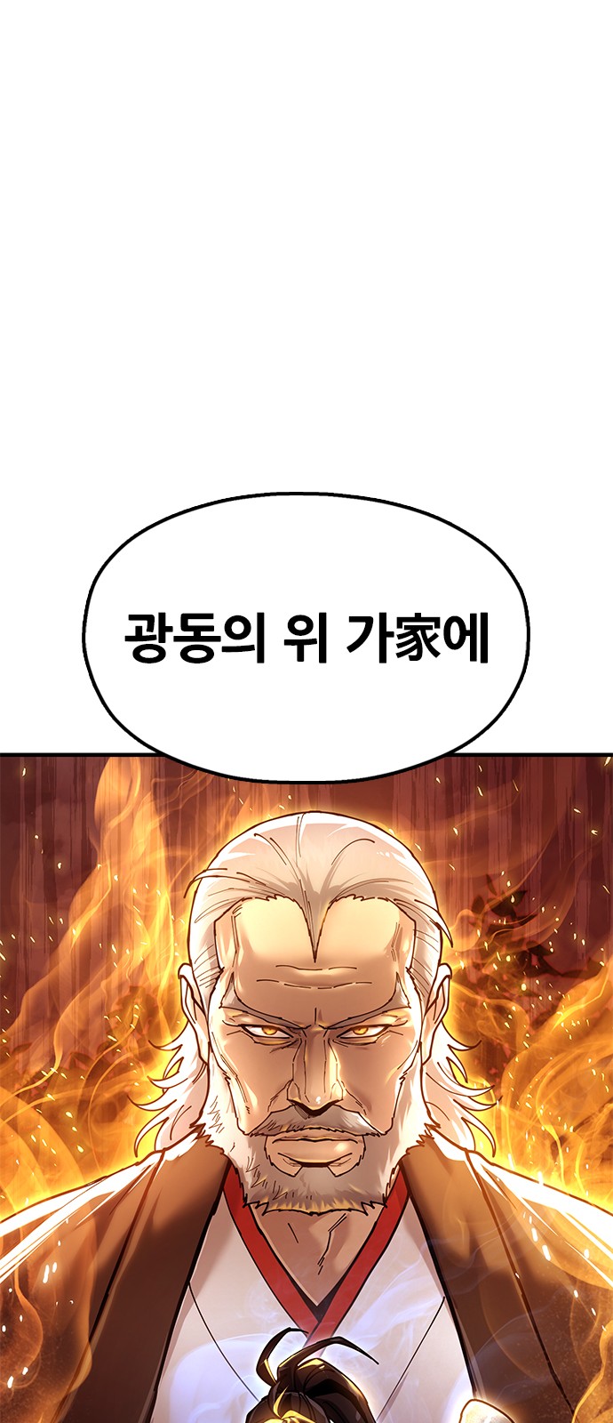 94 페이지