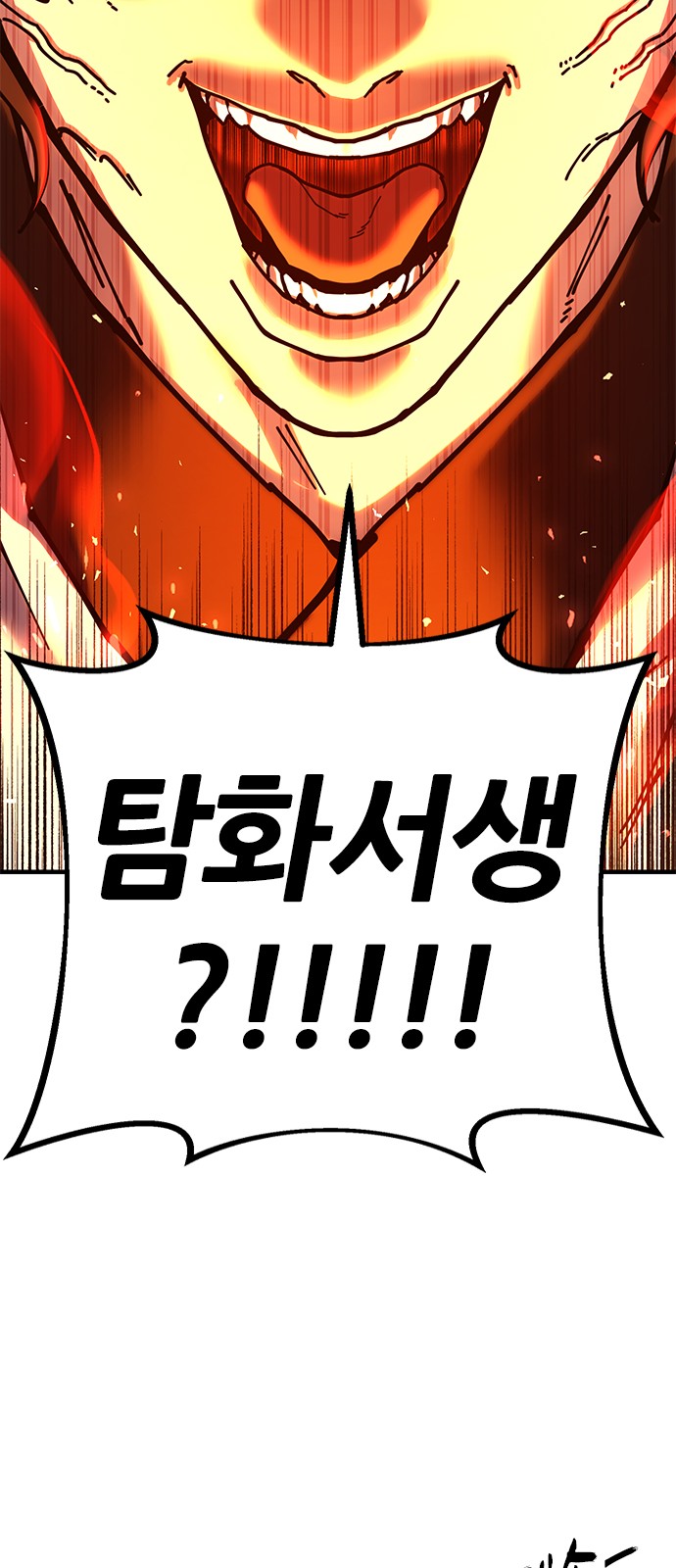 123 페이지