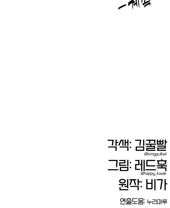 124 페이지
