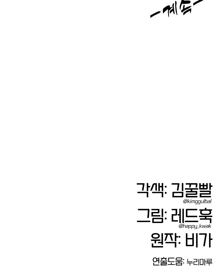 131 페이지