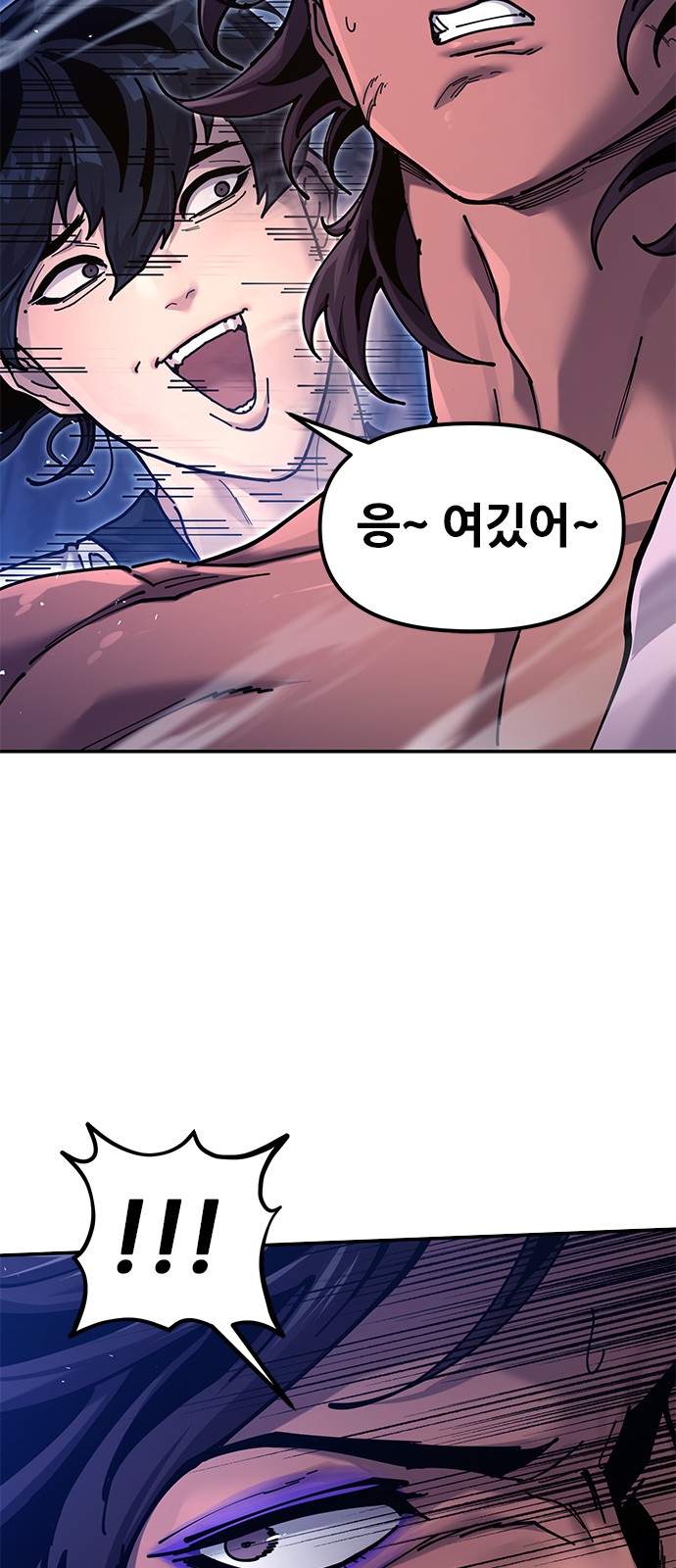 73 페이지