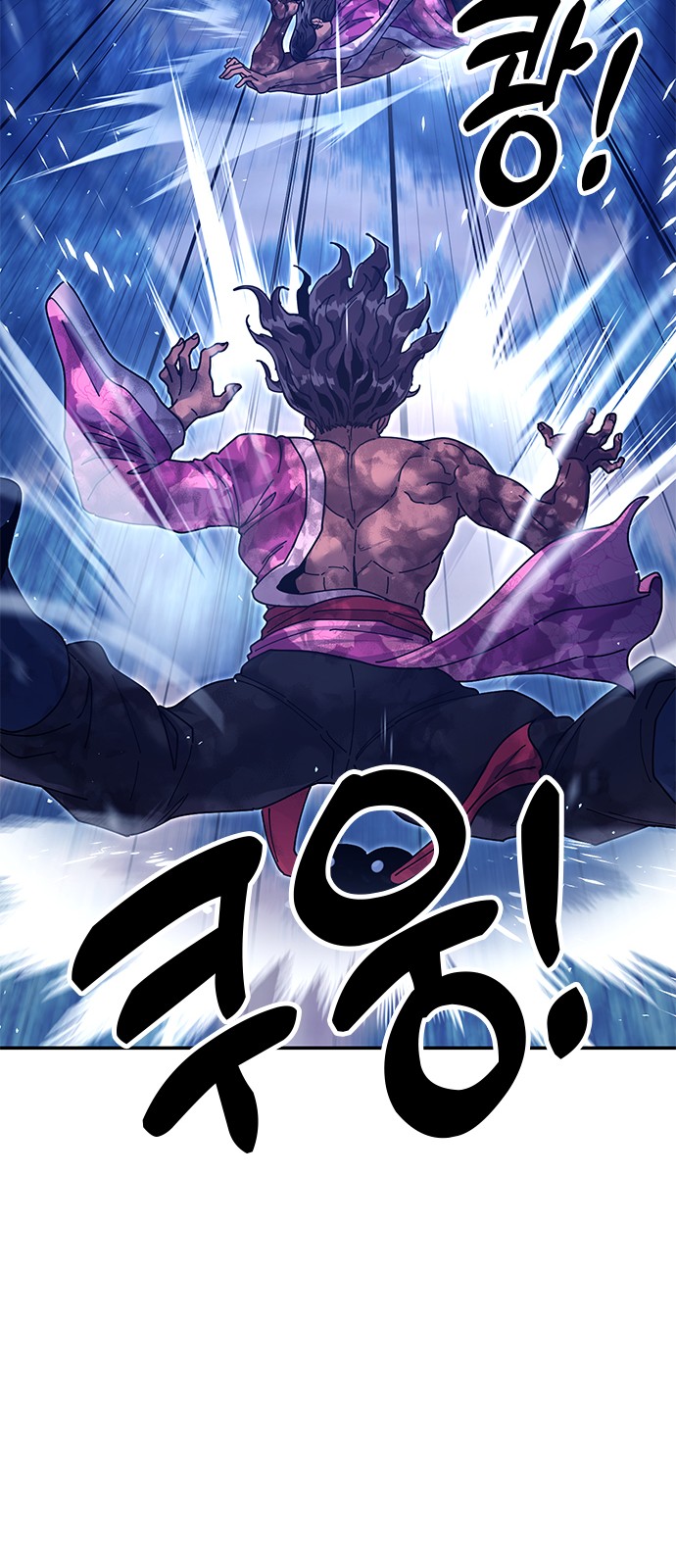 85 페이지