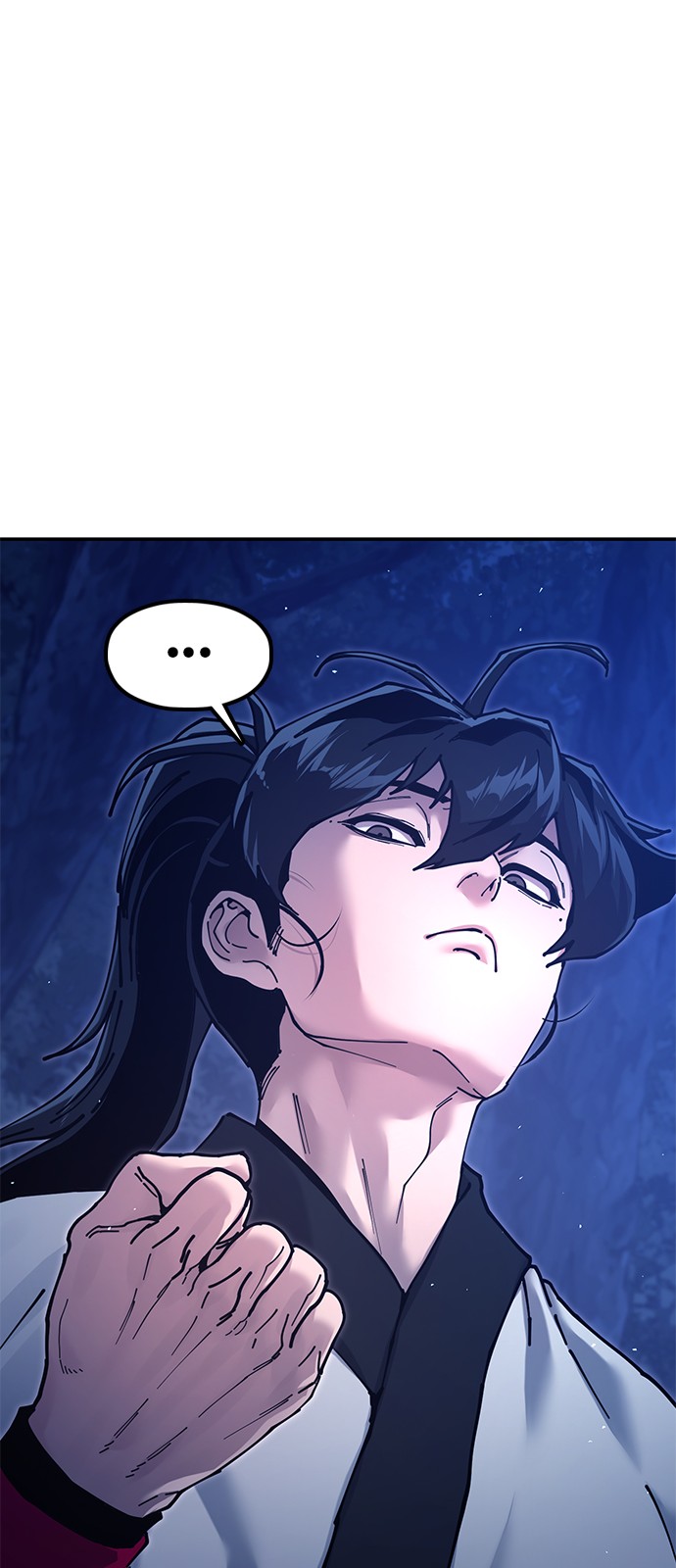 95 페이지