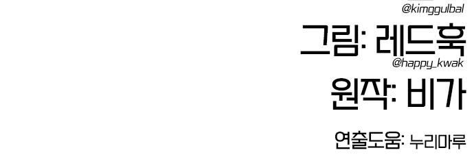 114 페이지