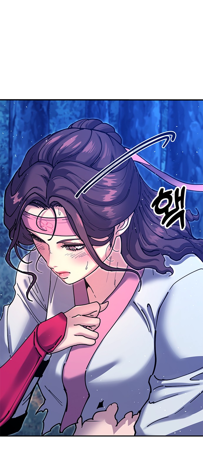 21 페이지