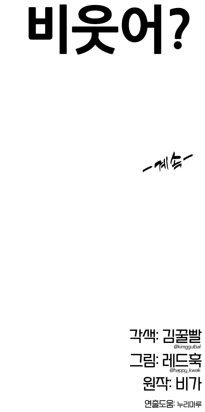 128 페이지