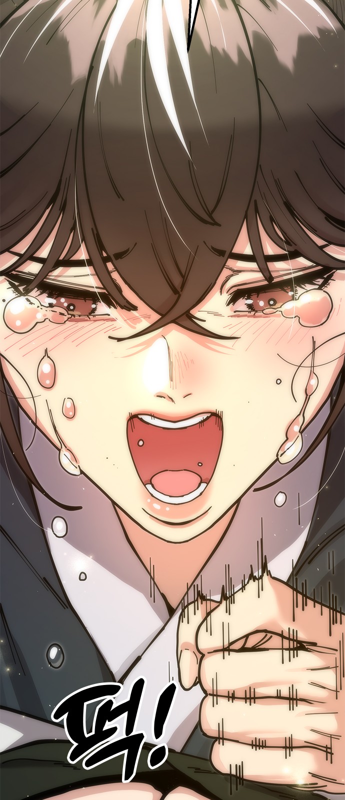 116 페이지