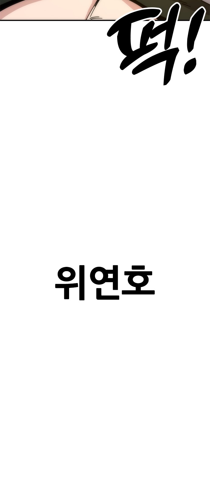 117 페이지