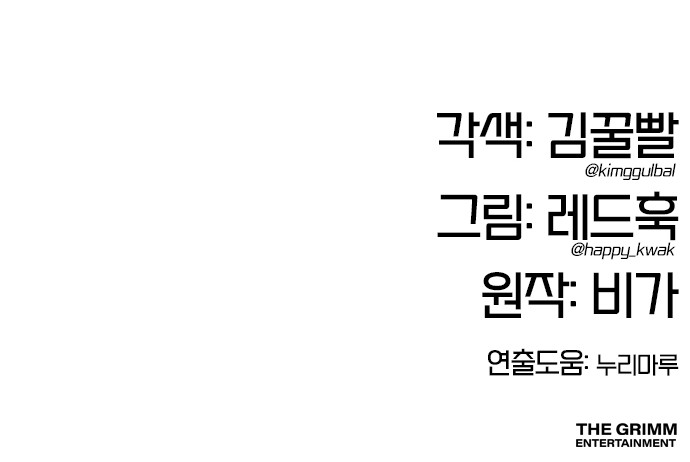 120 페이지