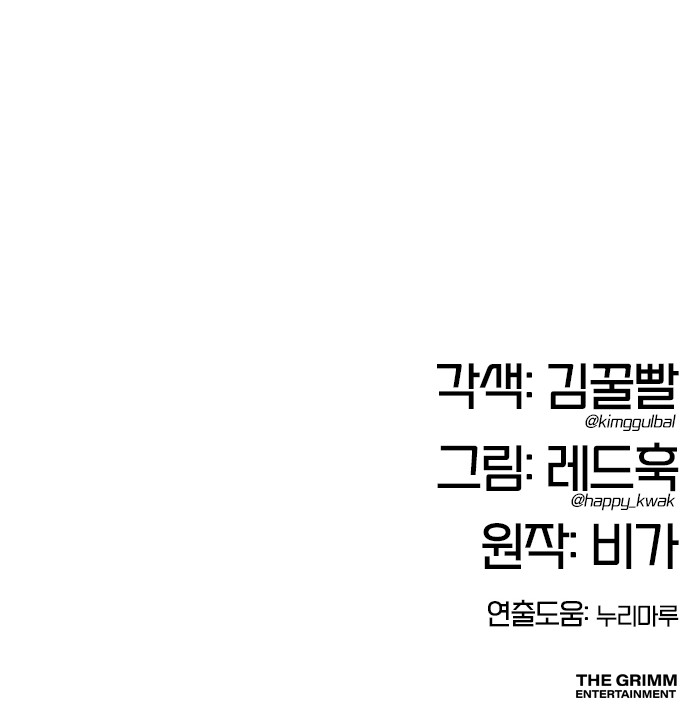 106 페이지
