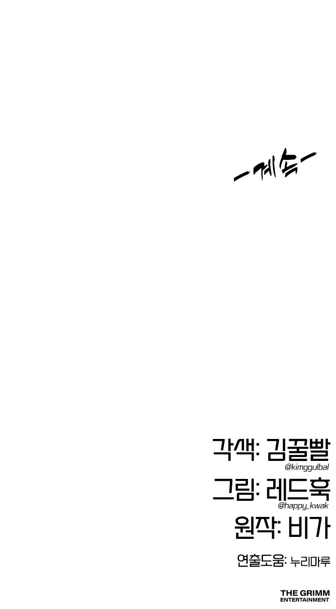 126 페이지