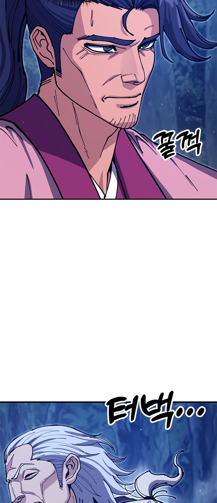 48 페이지