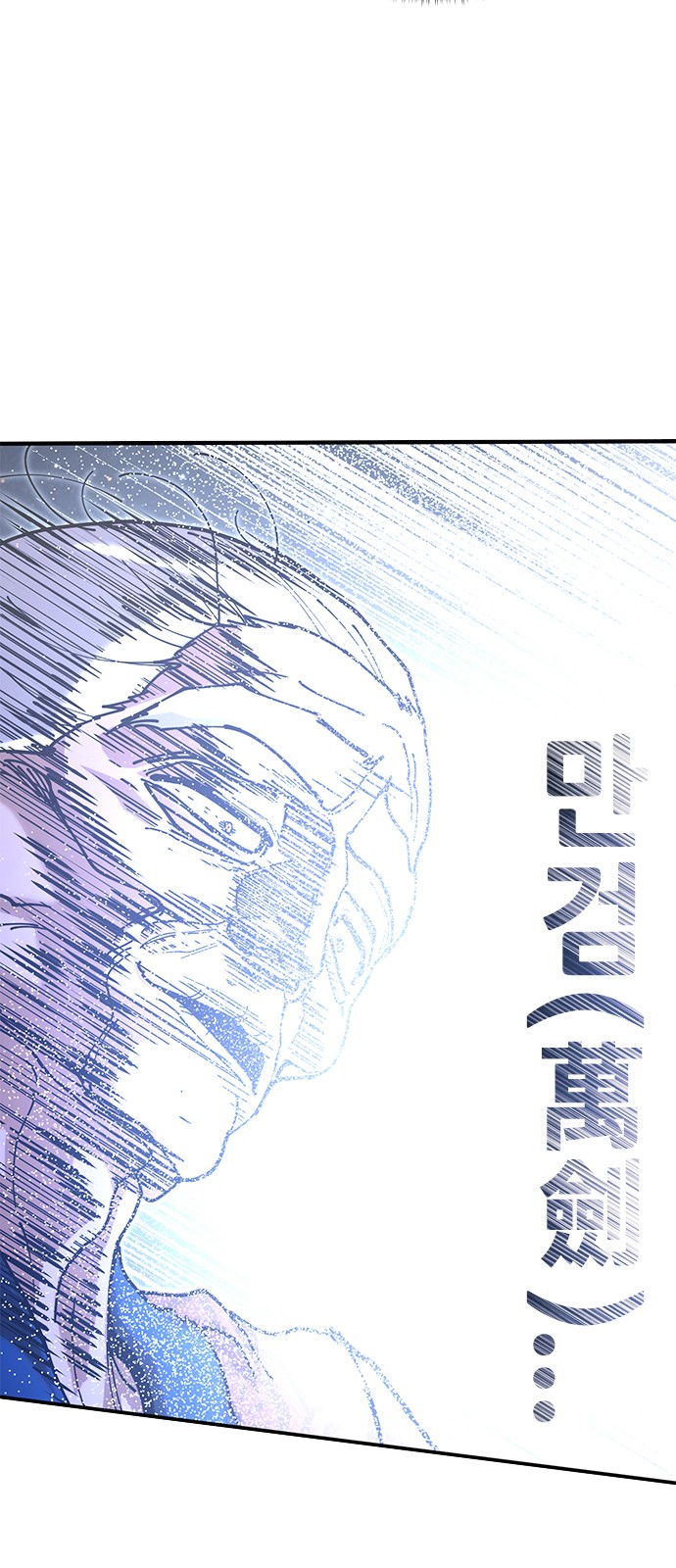 102 페이지