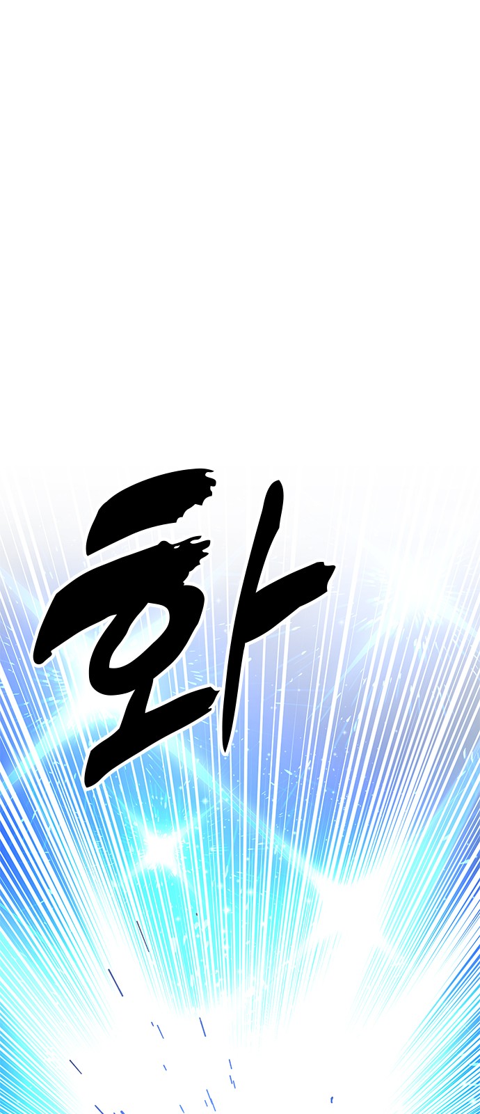 103 페이지