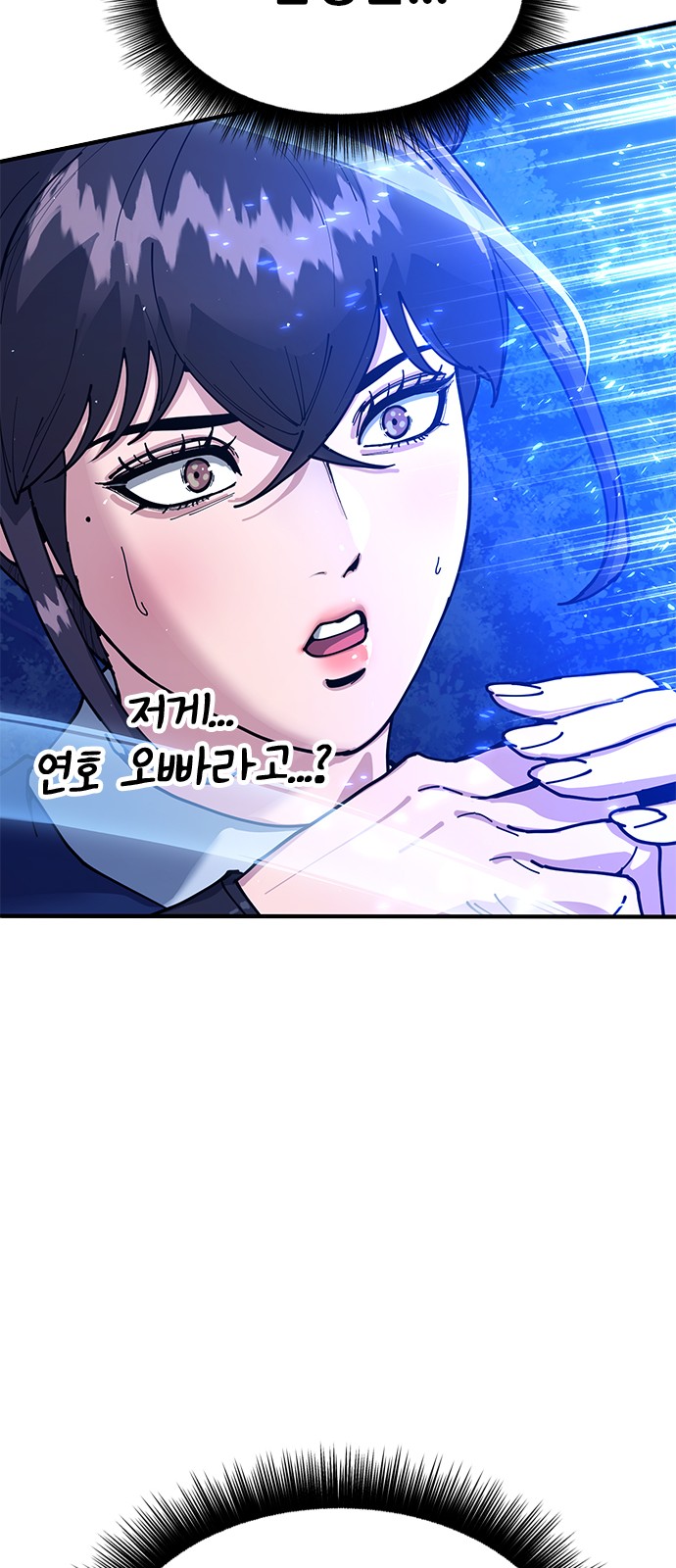 107 페이지