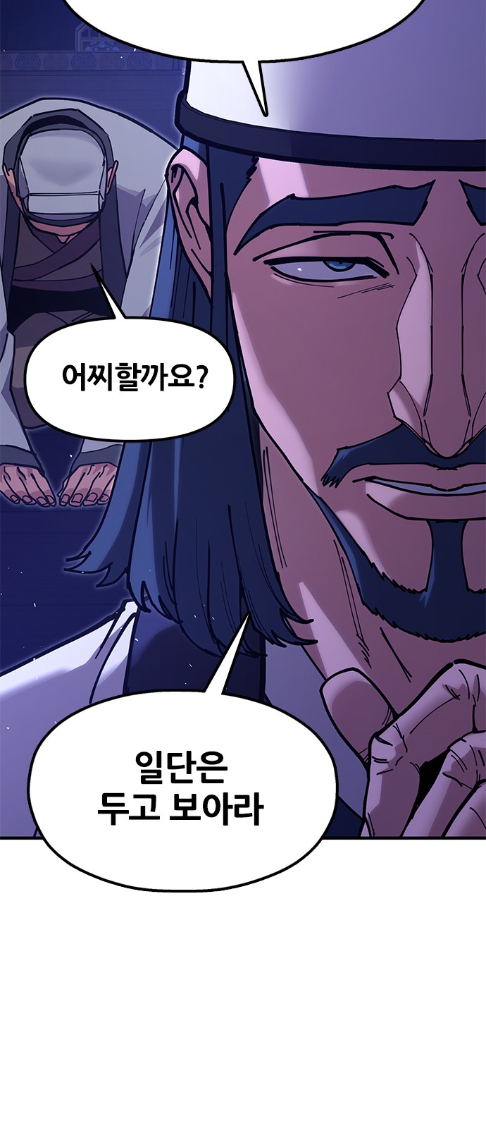 123 페이지