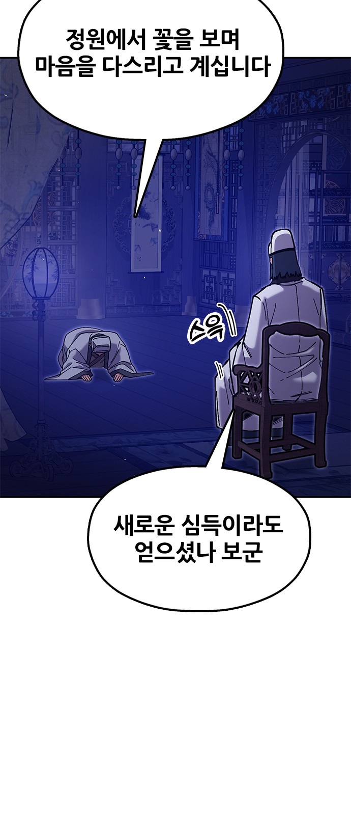 125 페이지