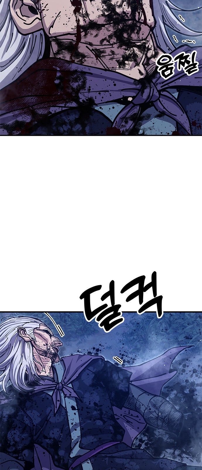 43 페이지