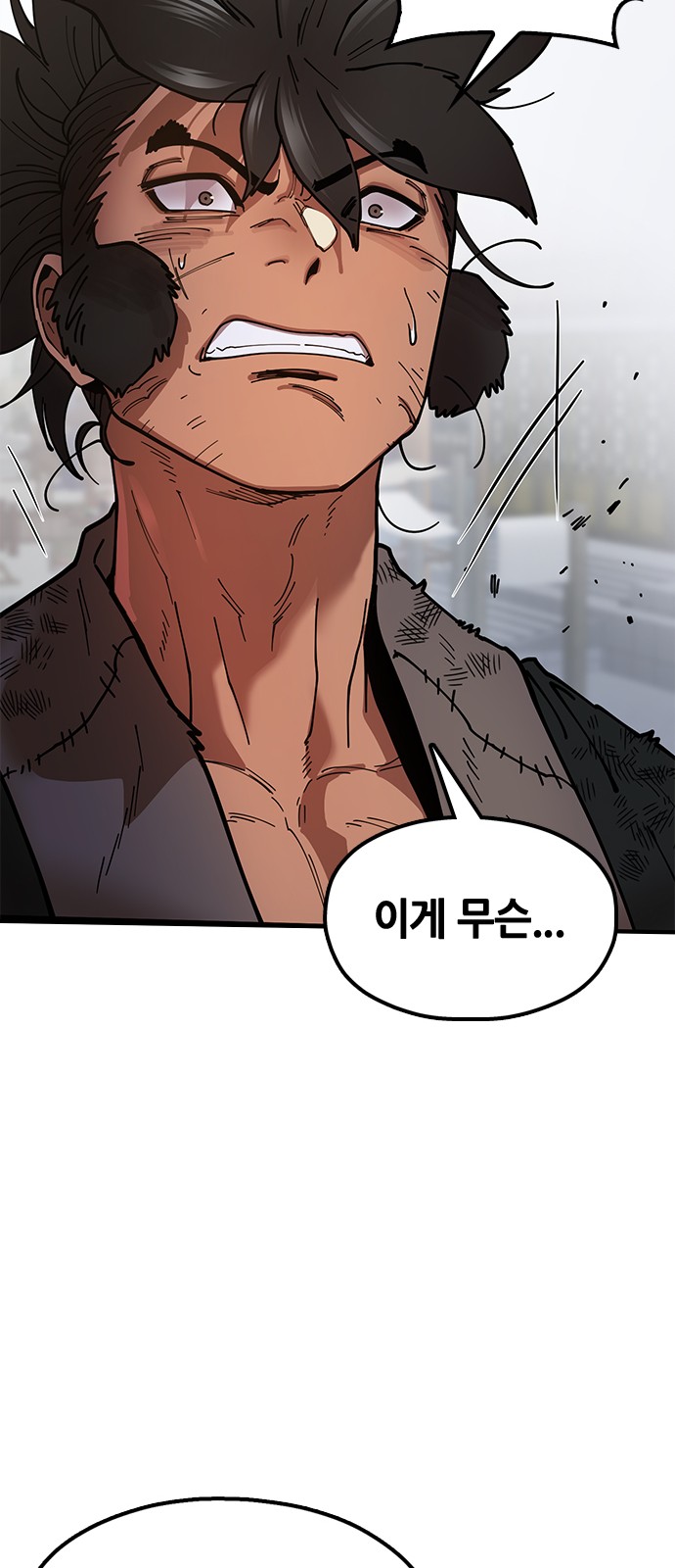142 페이지