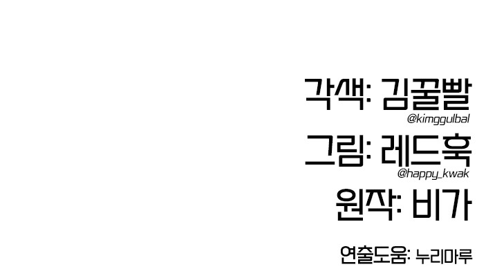 150 페이지