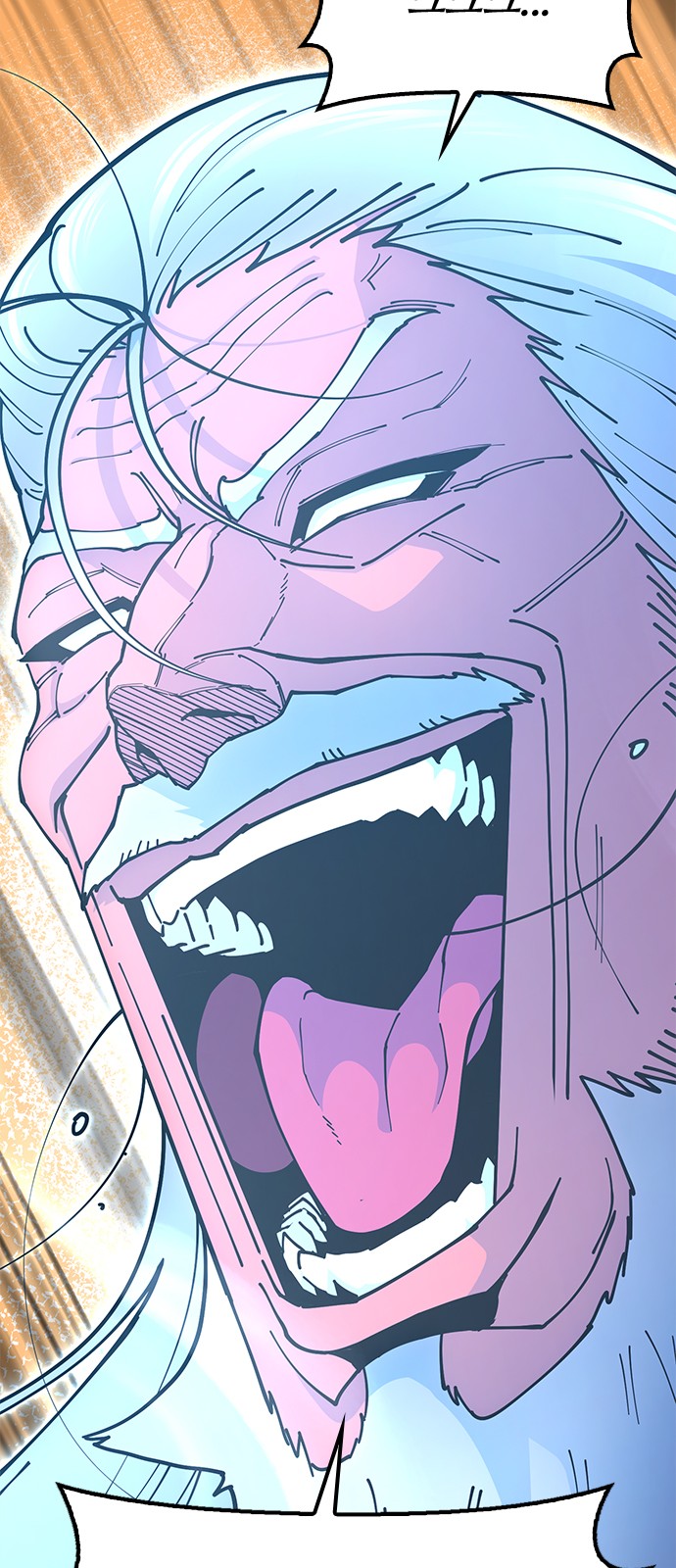 92 페이지