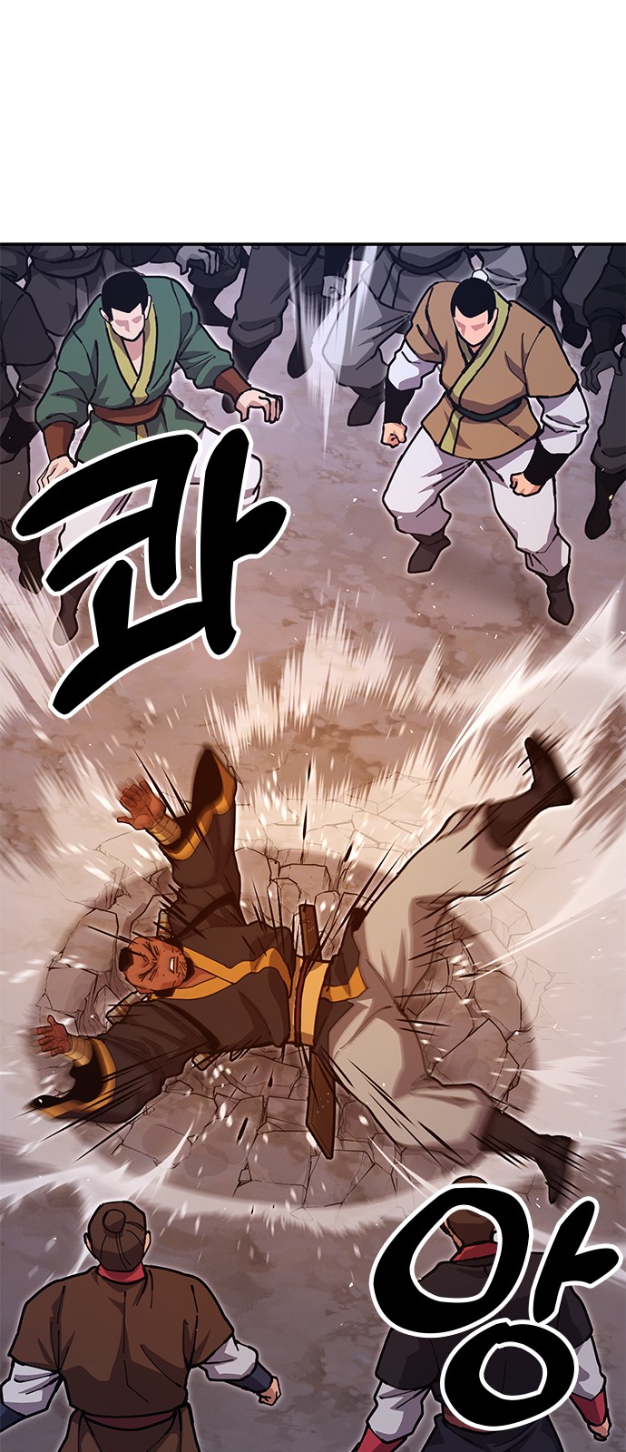 62 페이지