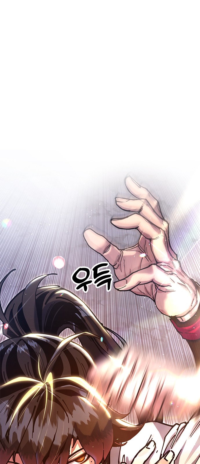 96 페이지