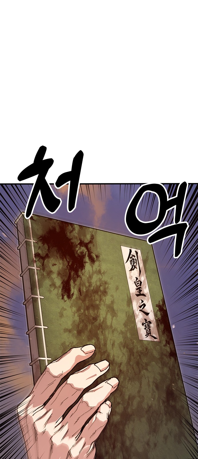 22 페이지