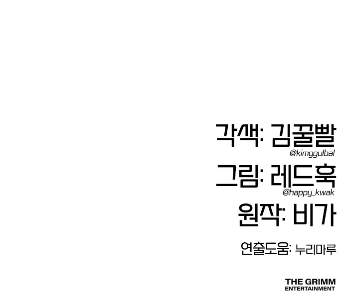 121 페이지