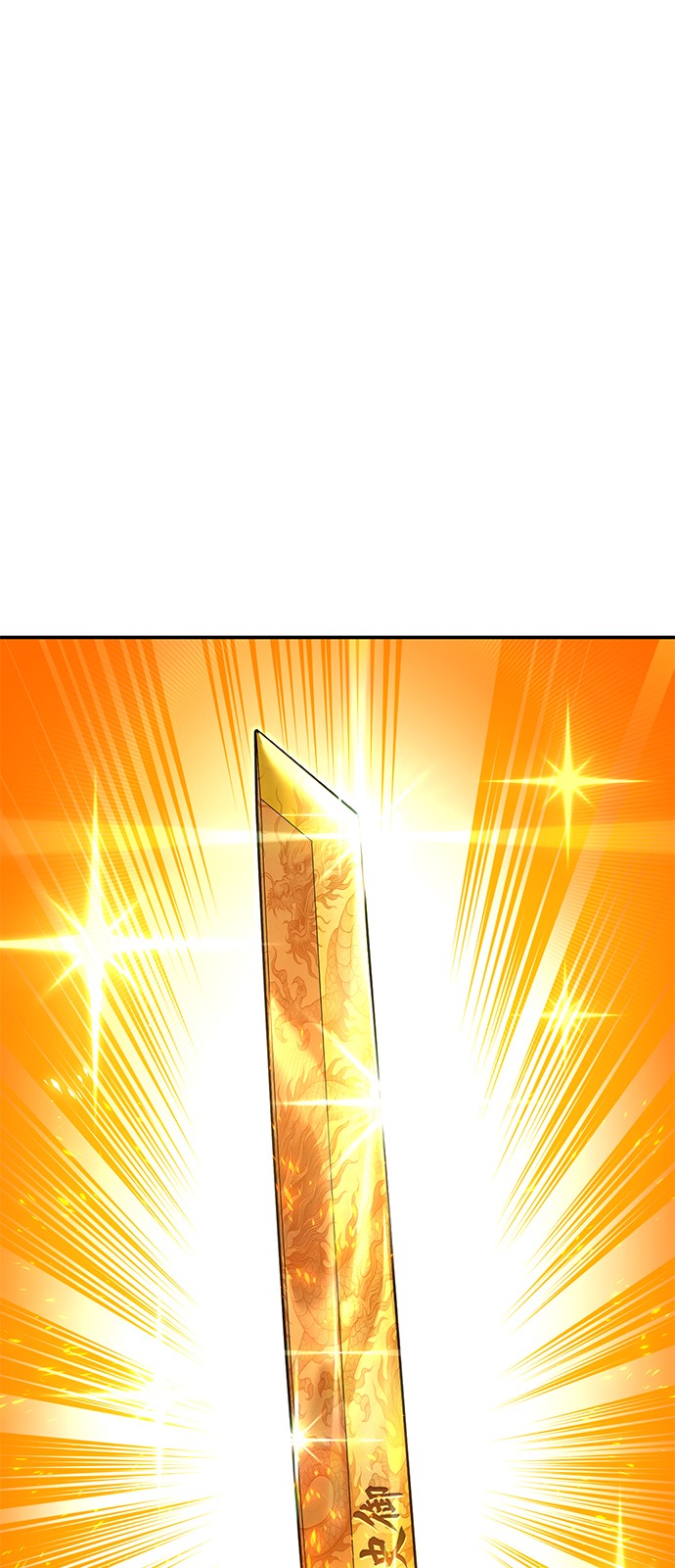111 페이지