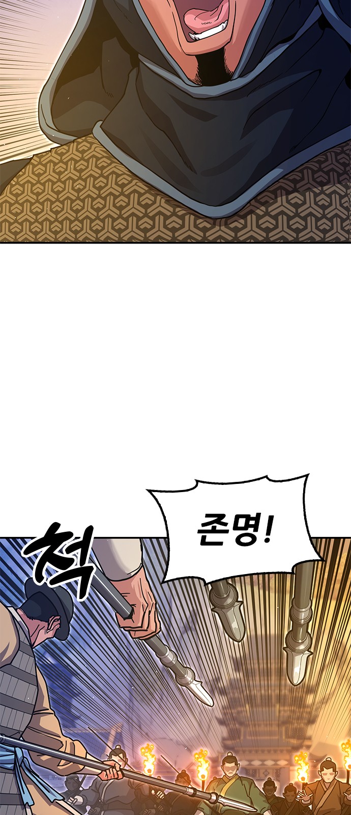 107 페이지