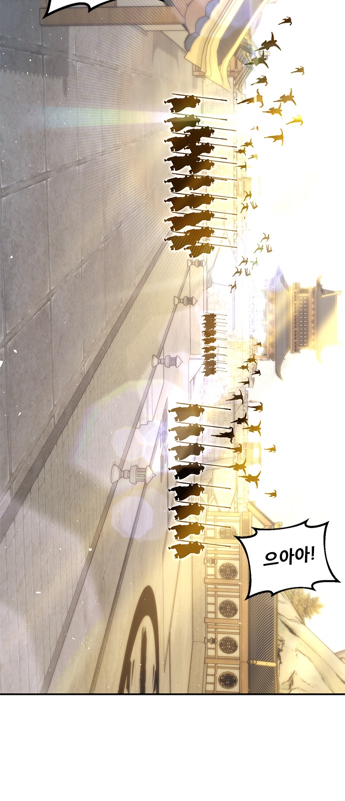112 페이지