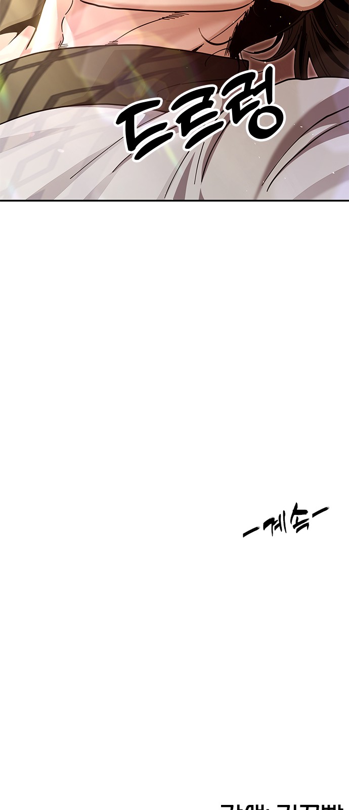 117 페이지