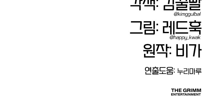 118 페이지