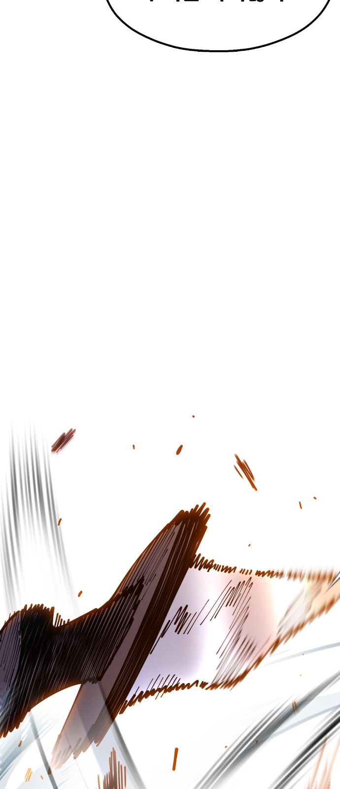 115 페이지