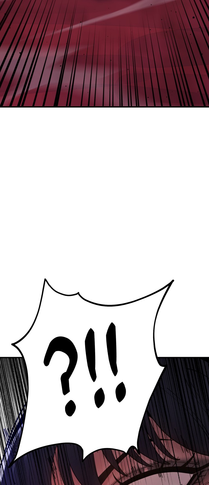 121 페이지