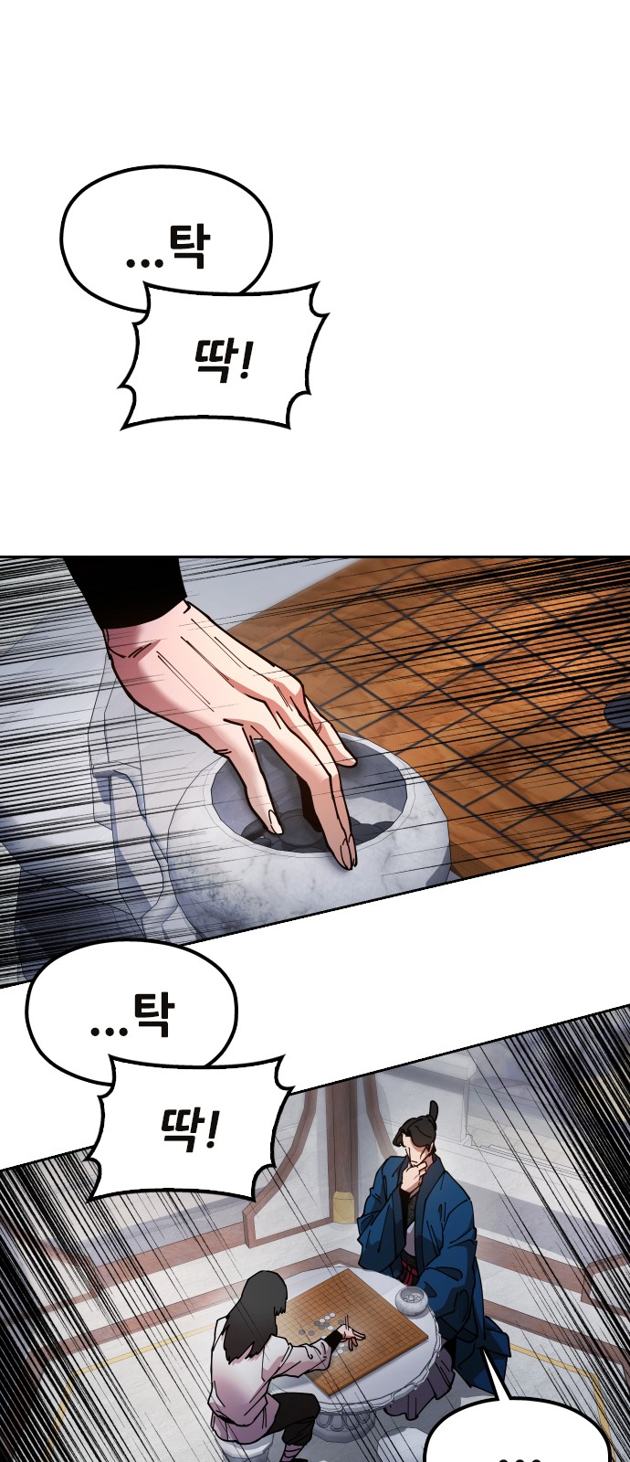 115 페이지