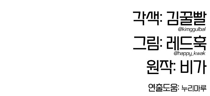 123 페이지