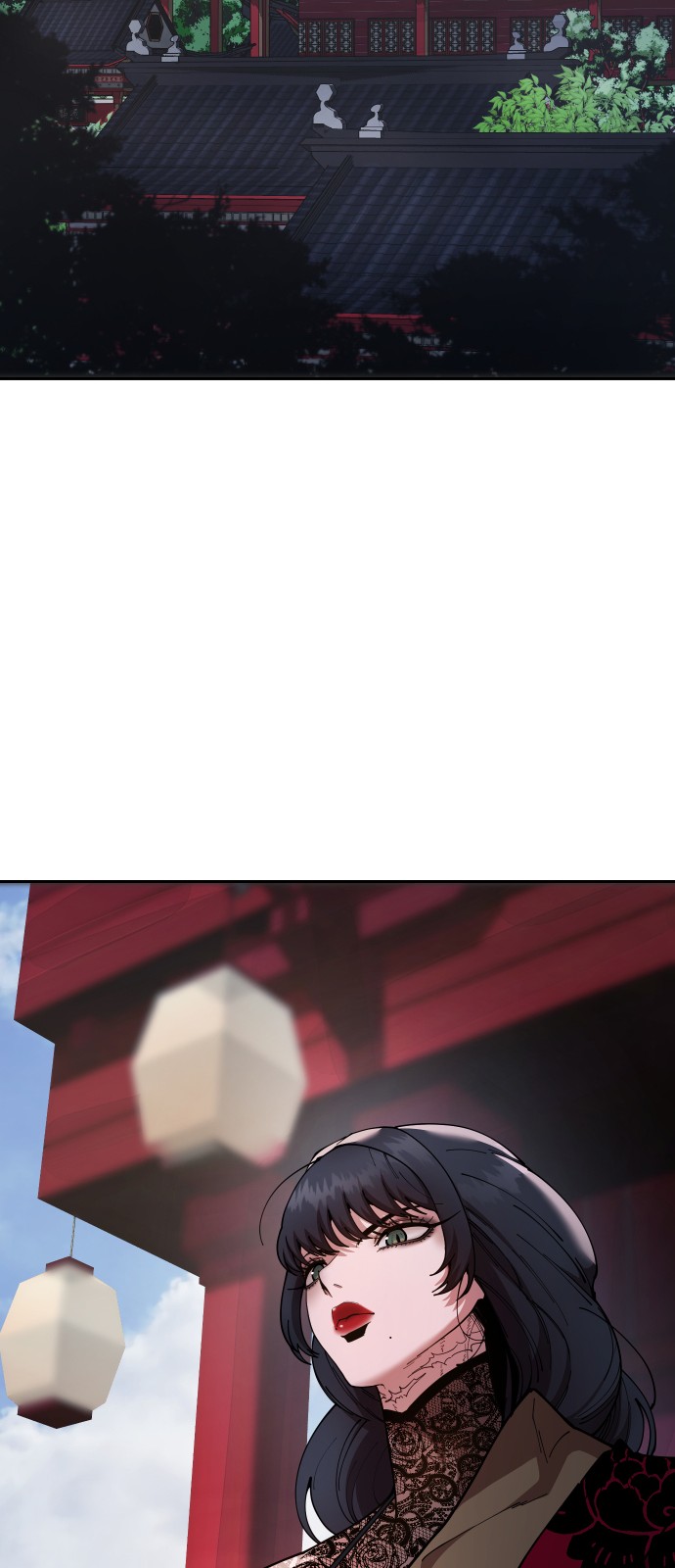 79 페이지