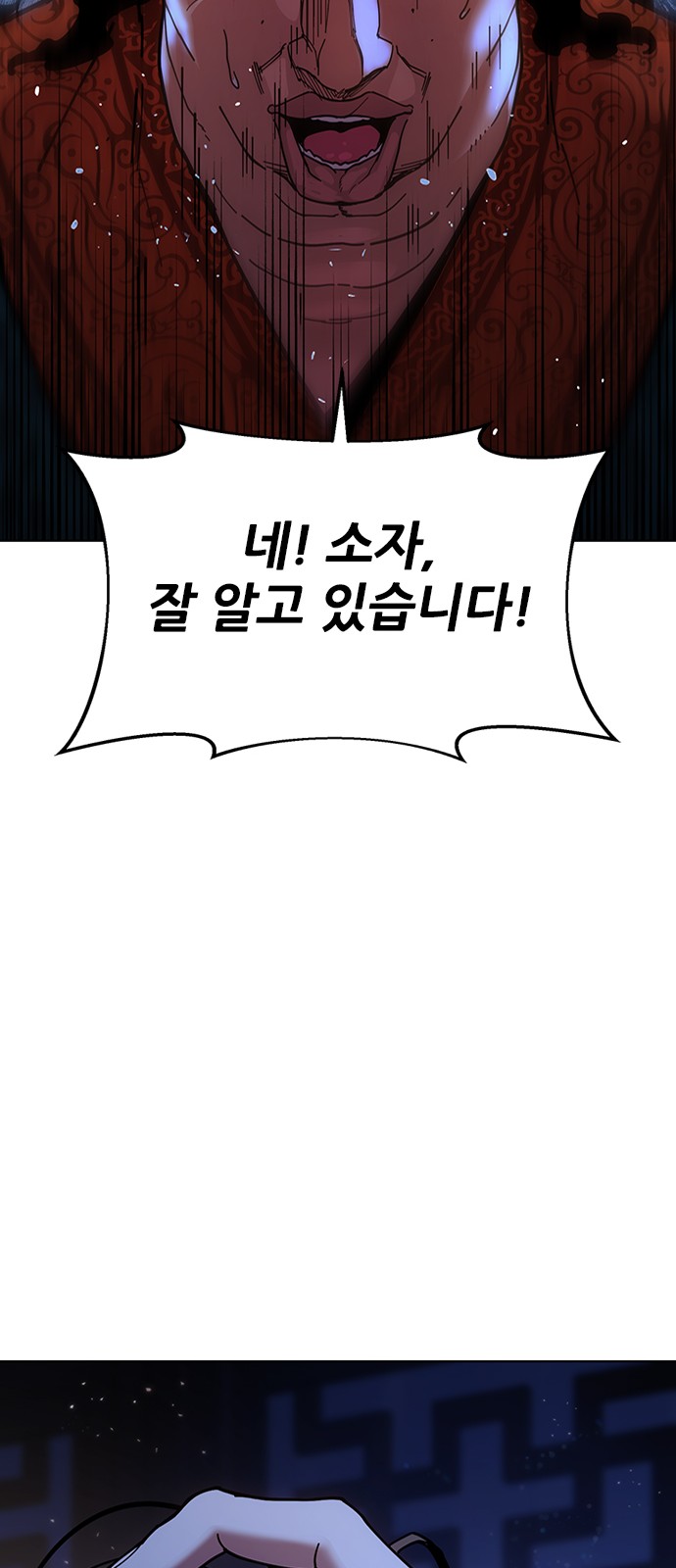 120 페이지
