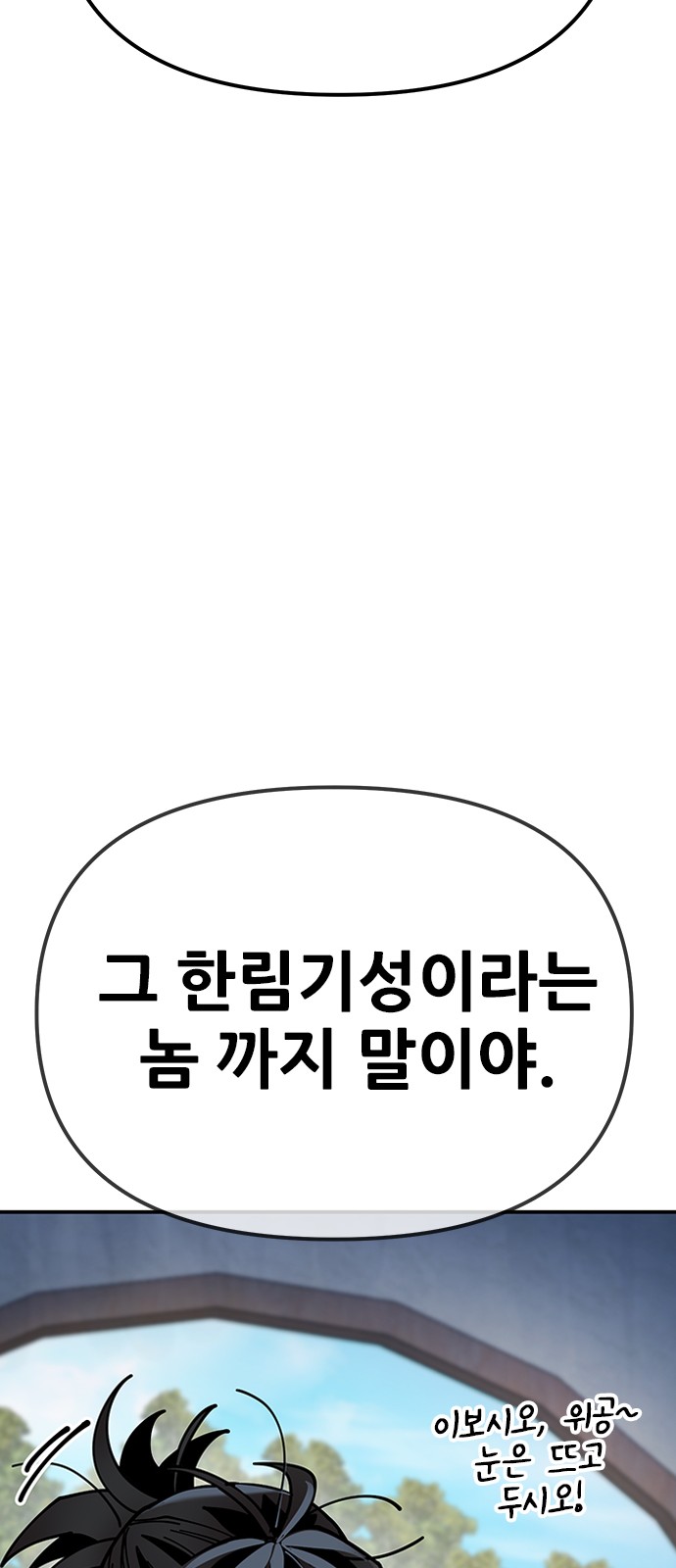125 페이지