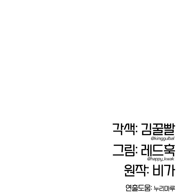 127 페이지