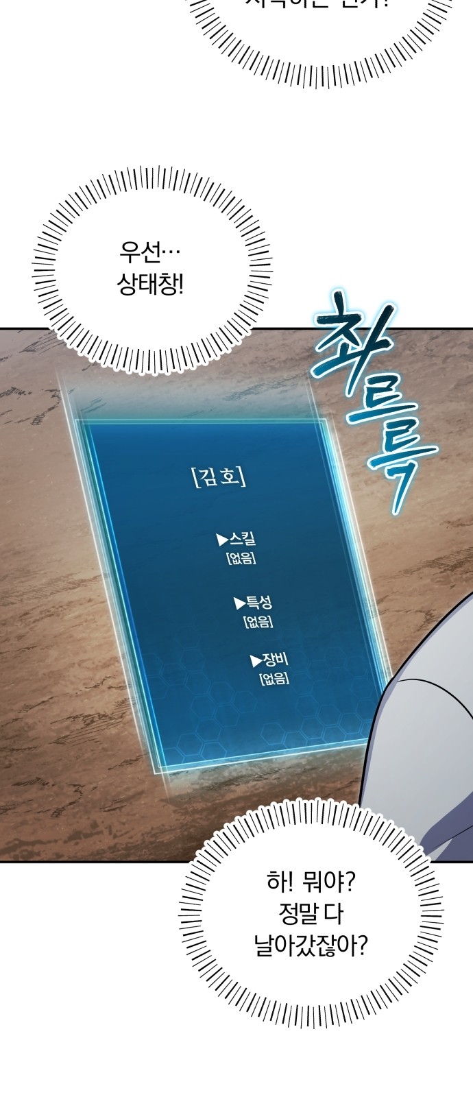 40 페이지