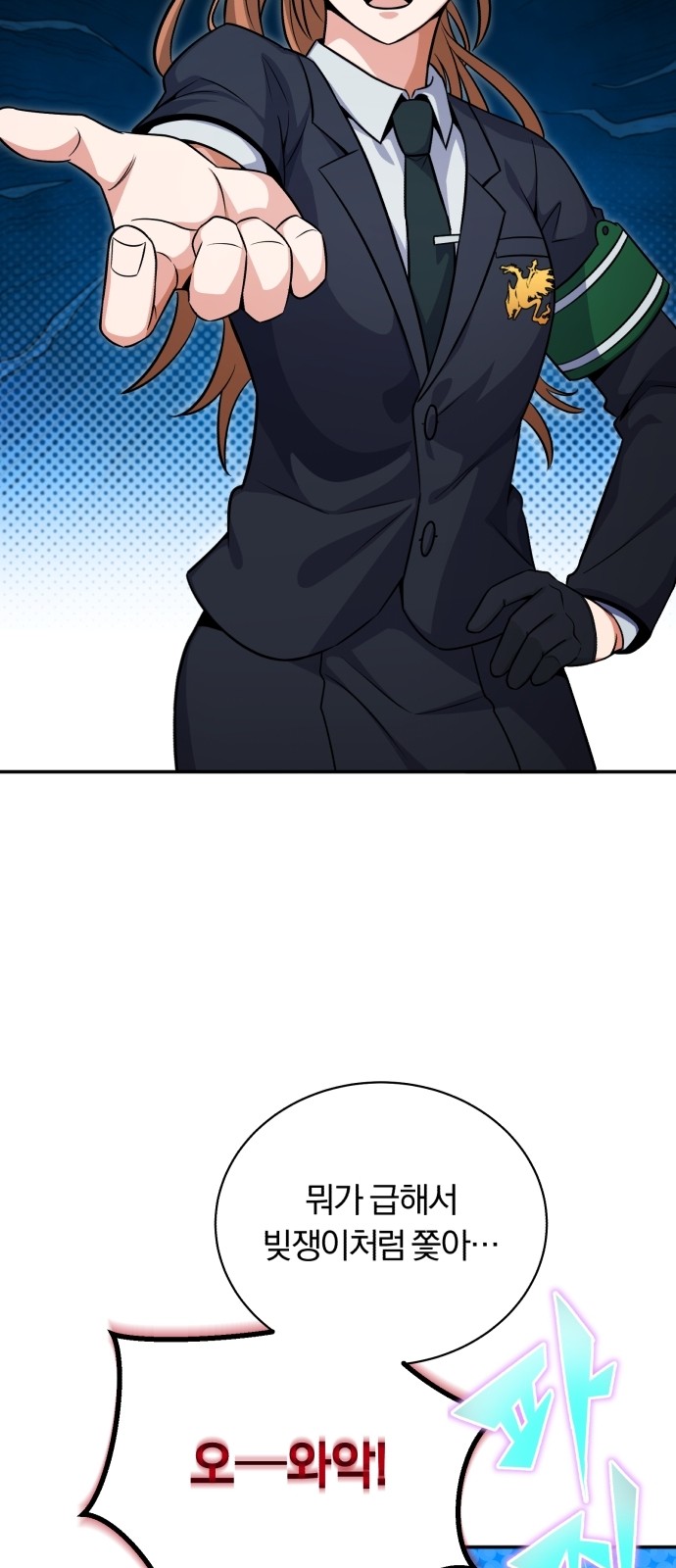 123 페이지