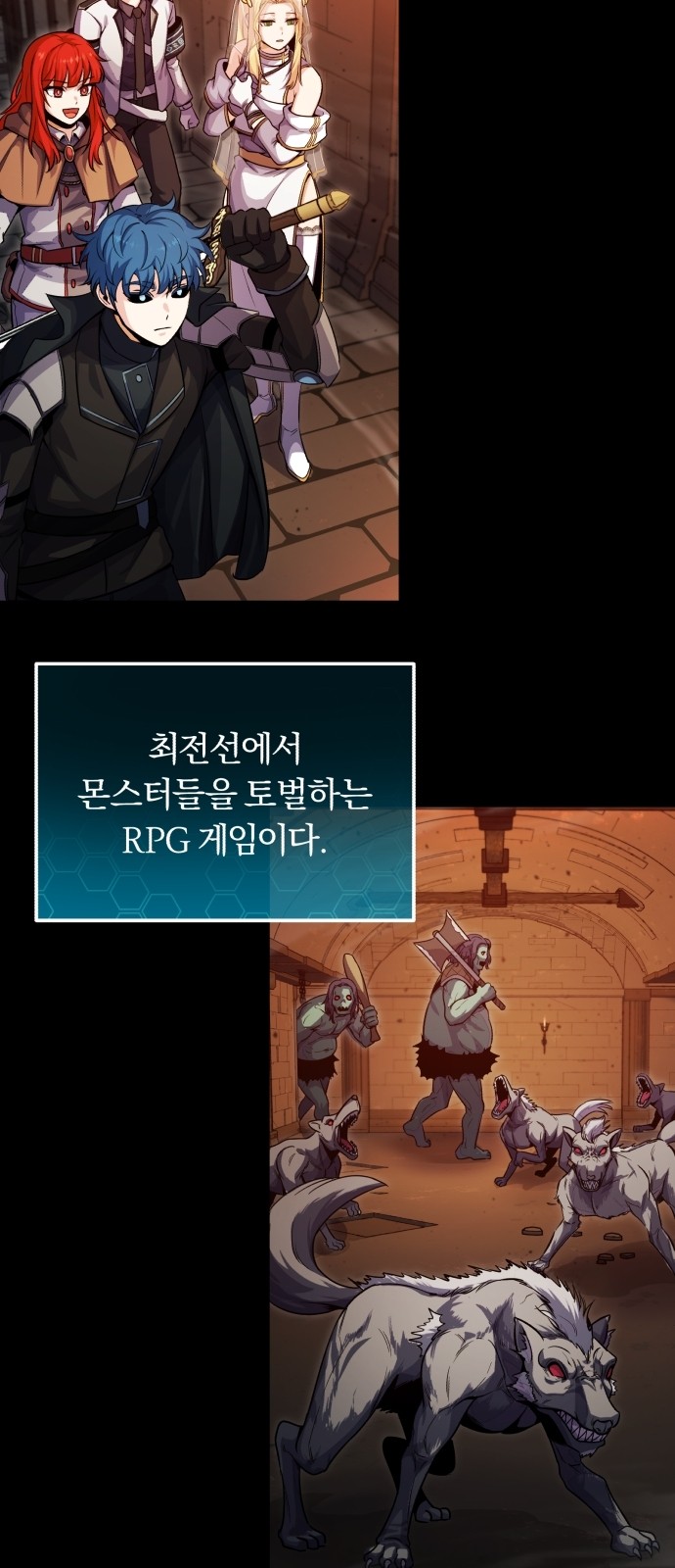 3 페이지
