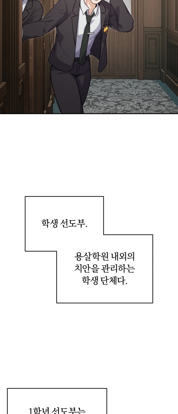 120 페이지