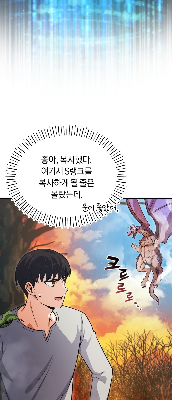 62 페이지