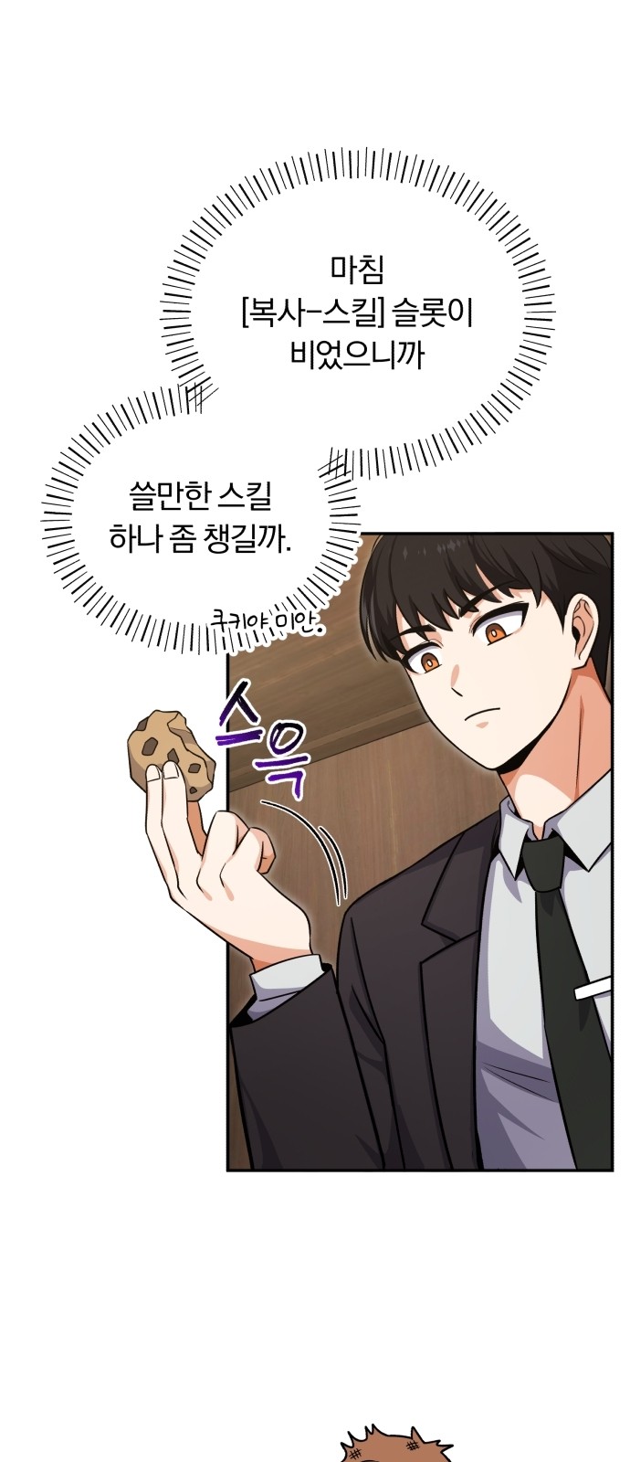 126 페이지